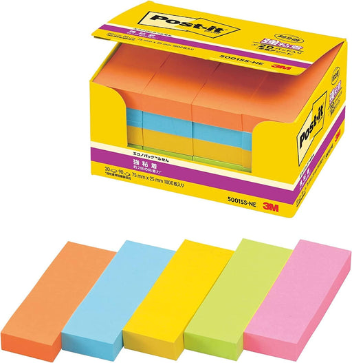 ポスト イット 強粘着ふせん 75x25mm 90枚x20個 混色 5001SS-NE（10セット）