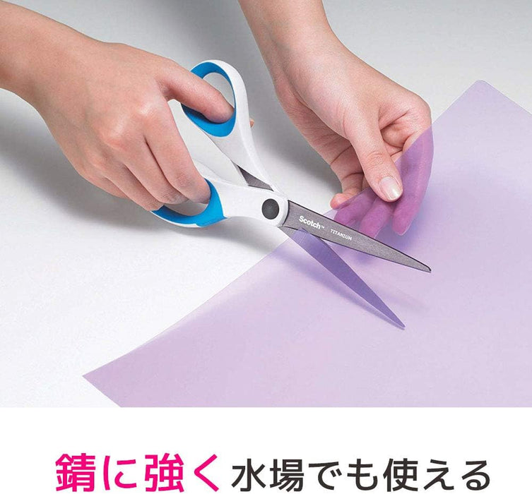 3M スコッチ プロ仕様 はさみ チタンコート 本体213mm 1458