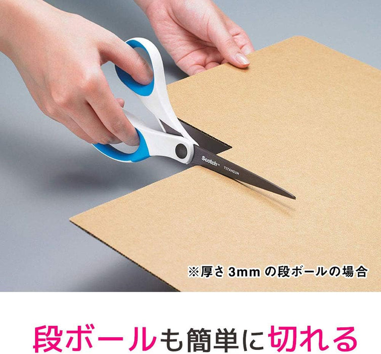 3M スコッチ プロ仕様 はさみ チタンコート 本体213mm 1458