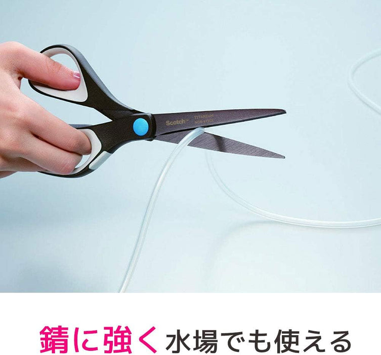 3M スコッチ プロ仕様 はさみ チタンコート ベタつき防止加工 本体213mm 1468（10セット）