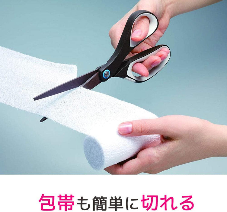 3M スコッチ プロ仕様 はさみ チタンコート ベタつき防止加工 本体213mm 1468（10セット）