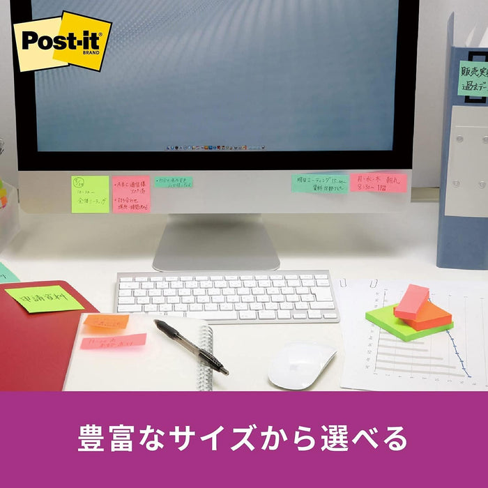 ポストイット 強粘着ラインノート 75x75mm 90枚x5 罫線 蛍光 630-5SSAN
