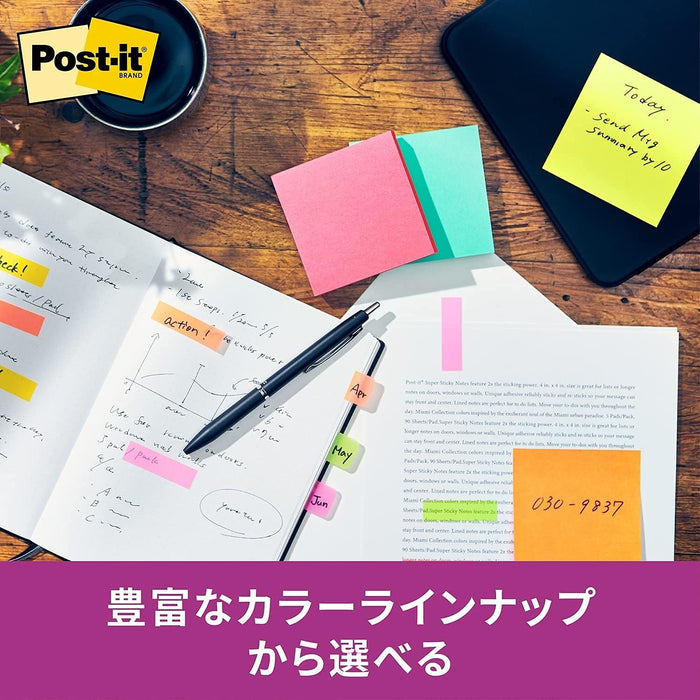ポスト イット 強粘着ラインノート 75x75mm 90枚x10個 蛍光 6301SS-NE（10セット）