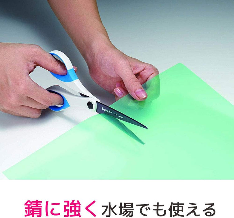 3M スコッチ プロ仕様 はさみ チタンコート 本体178mm 1457