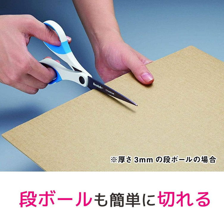 3M スコッチ プロ仕様 はさみ チタンコート 本体178mm 1457