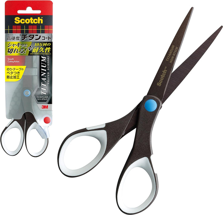 3M スコッチ プロ仕様 はさみ チタンコート ベタつき防止加工 本体178mm 1467