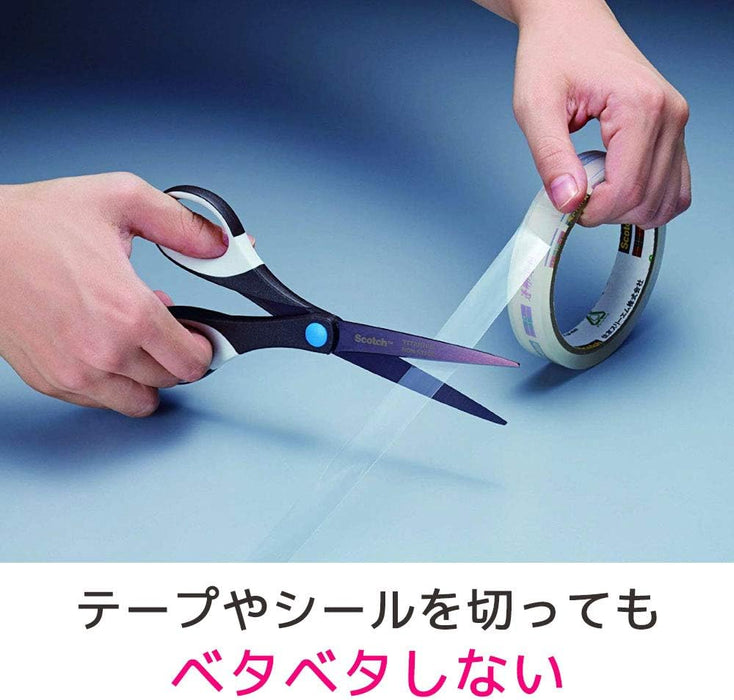 3M スコッチ プロ仕様 はさみ チタンコート ベタつき防止加工 本体178mm 1467