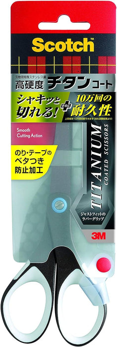 3M スコッチ プロ仕様 はさみ チタンコート ベタつき防止加工 本体178mm 1467（10セット）