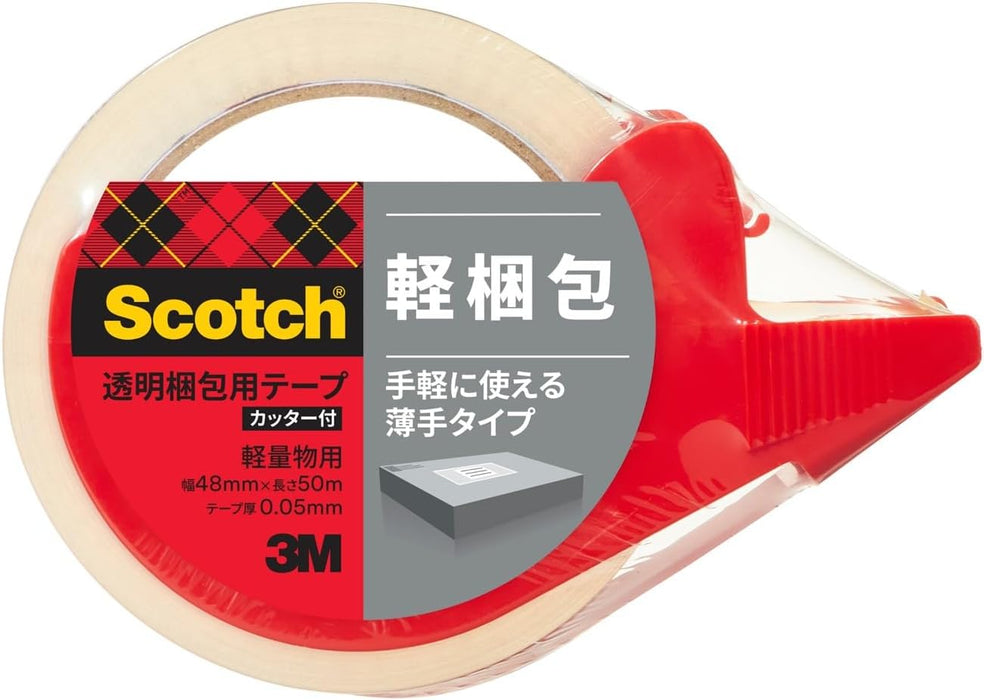 3M スコッチ 梱包テープ 軽量用 48mm×50m カッター付 309DSN（10セット）