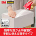 3M スコッチ 梱包テープ 軽量用 48mm×50m カッター付 309DSN（10セット）