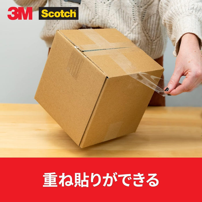 3M スコッチ 梱包テープ 重量用 48mm×50m カッター付 315DSN