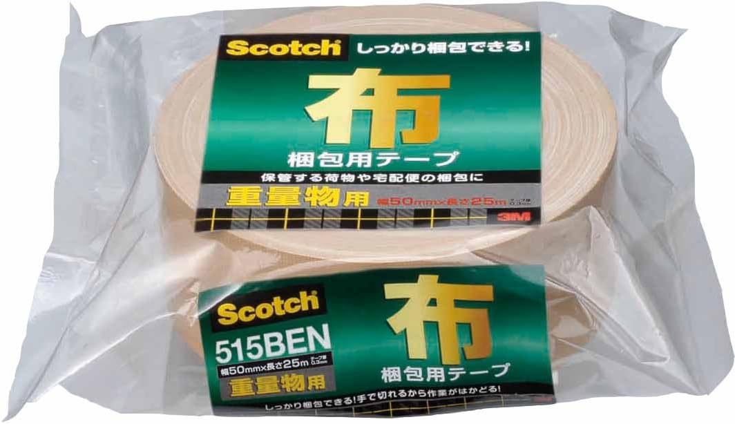 3M スコッチ 布梱包テープ 重量用 50mm×25m 515BEN（10セット）