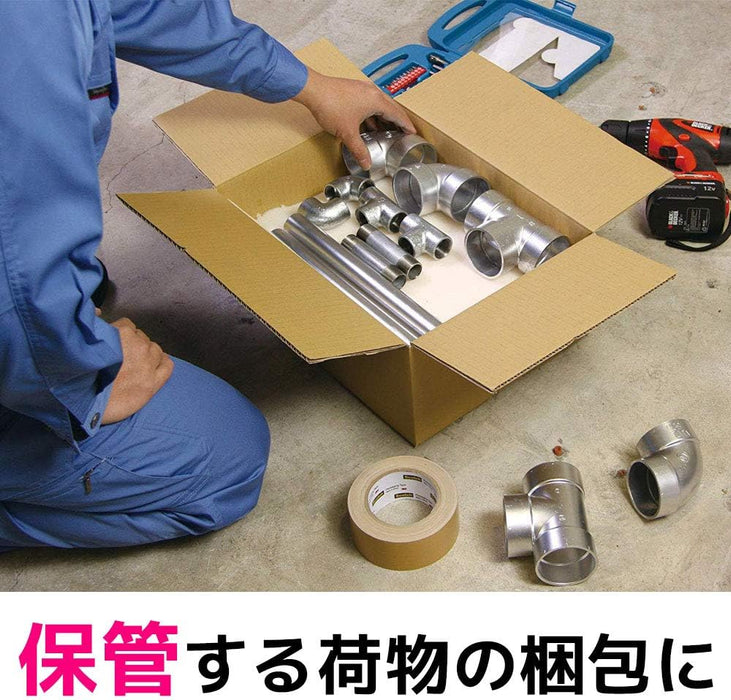 3M スコッチ 布梱包テープ 重量用 50mm×25m 515BEN