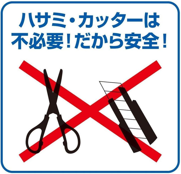 3M スコッチ 布梱包テープ 重量用 50mm×25m 515BEN