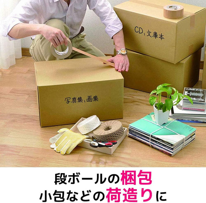 3M スコッチ 布梱包テープ 重量用 50mm×25m 515BEN