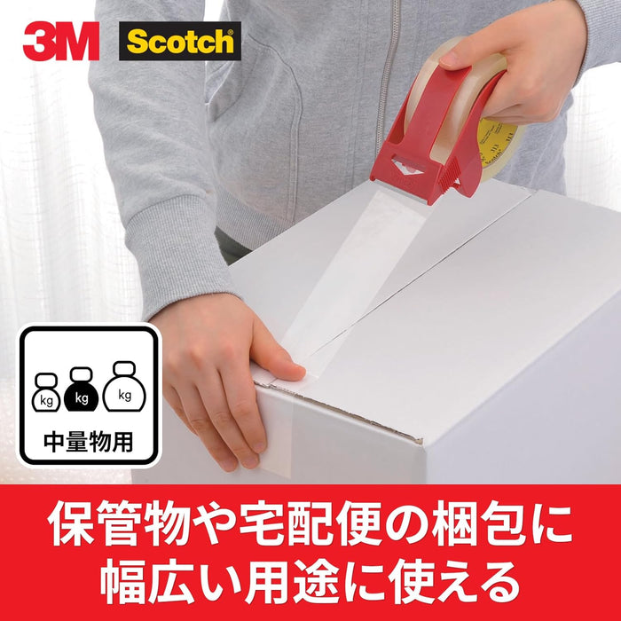 3M スコッチ 梱包テープ 中軽量用 48mm×50m 3巻 313 3PN（10セット）