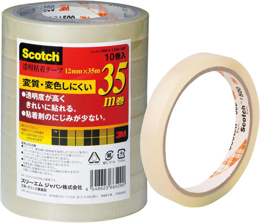 スコッチ・３Ｍ_透明粘着テープ１０Ｐ 500-3-1235 /4548623665290