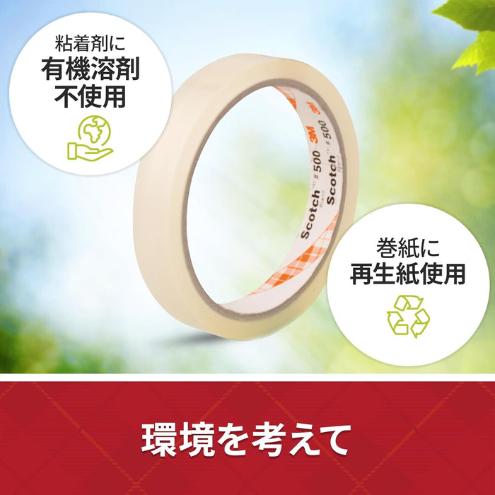 スコッチ・３Ｍ 透明粘着テープ　１０Ｐ 500-3-1535　4548623665306