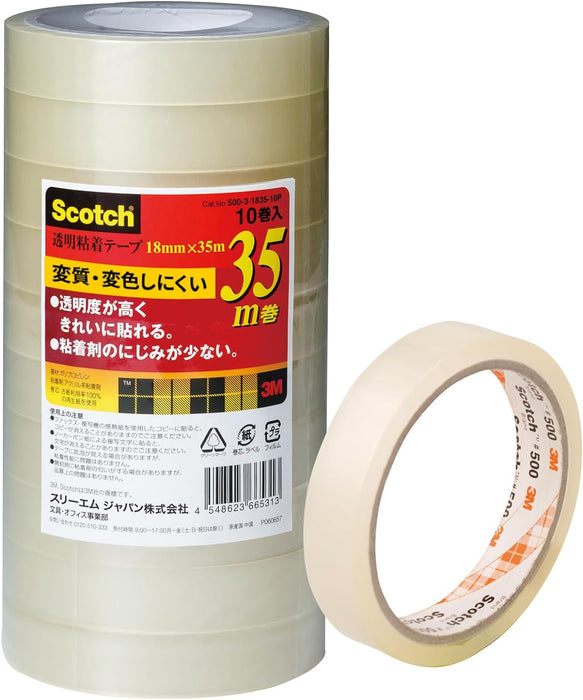 スコッチ・３Ｍ_透明粘着テープ１０Ｐ 500-3-1835 /4548623665313