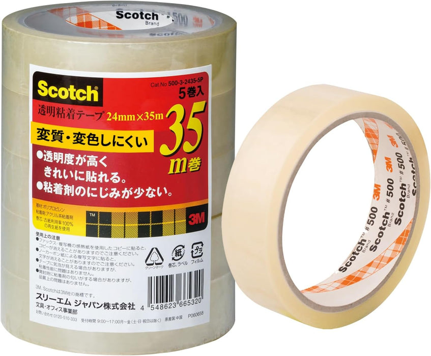 スコッチ・３Ｍ_透明粘着テープ５Ｐ 500-3-2435 /4548623665320