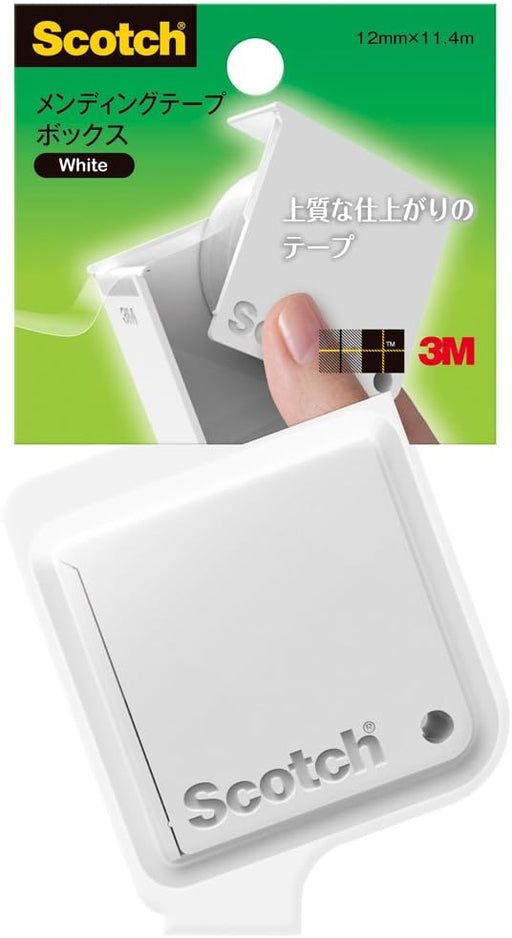 3M スコッチ メンディングテープ ボックスディスペンサー ホワイト 810BX-WH
