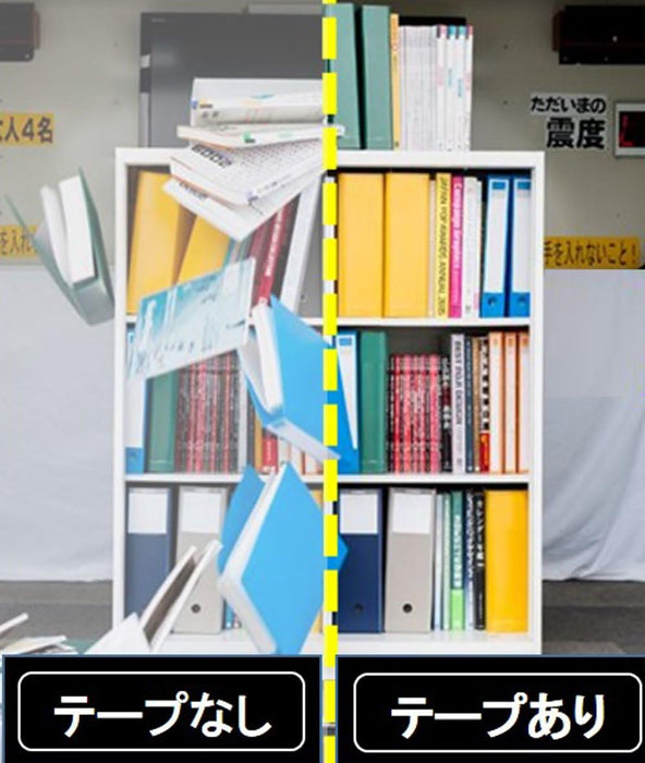 スコッチ・３Ｍ 落下抑制テープ GN-900 4548623833293（10セット）