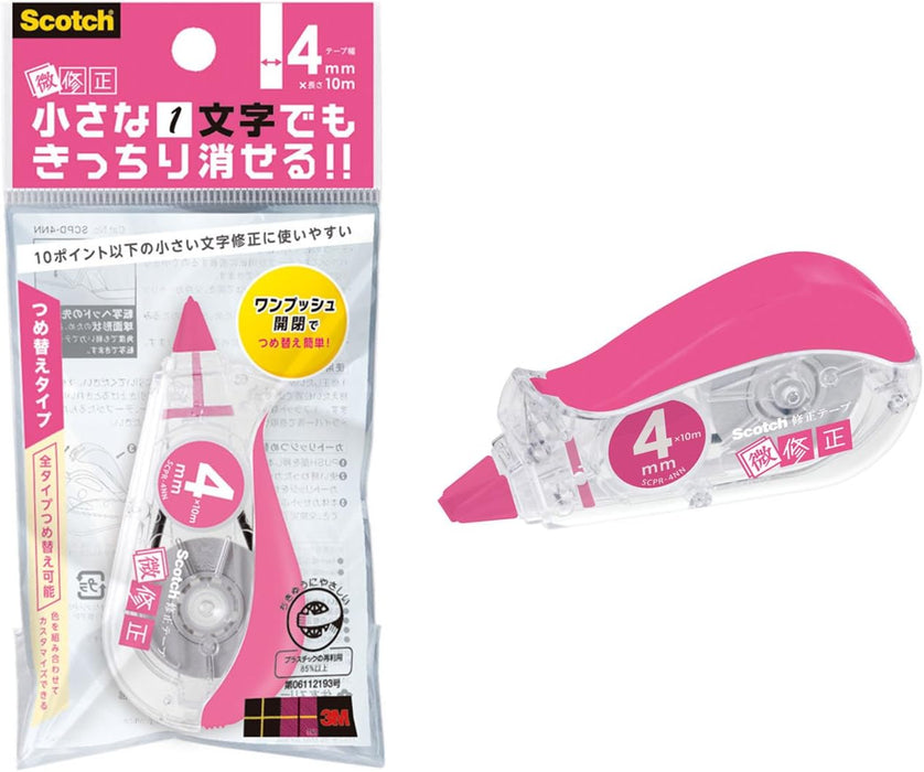 3M スコッチ 修正テープ微修正交換式 本体 ピンク 4mm×10m SCPD-4NN