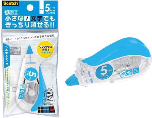 3M スコッチ 修正テープ微修正交換式 本体 ブルー 5mm×10m SCPD-5NN