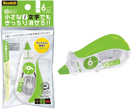 3M スコッチ 修正テープ微修正交換式 本体 グリーン 6mm×10m SCPD-6NN（10セット）