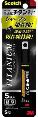 3M スコッチ チタンコートカッター Sサイズ用替え刃5枚入り TICRS5
