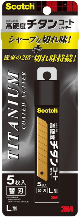 3M スコッチ チタンコートカッター 替え刃L5枚 刃長さ100mm TI-CRL5