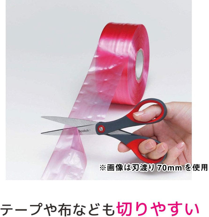 3M スコッチ プロ仕様 プレミアム クラフトはさみ 1446（10セット）