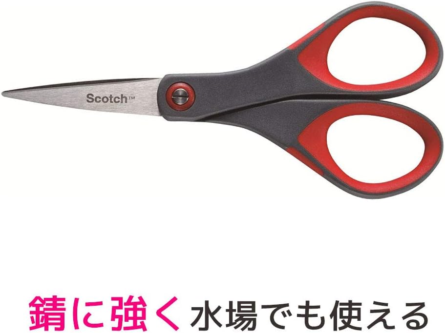 3M スコッチ プロ仕様 プレミアム クラフトはさみ 1446（10セット）