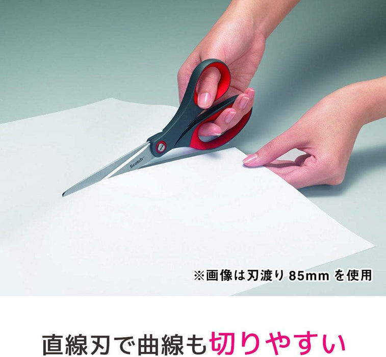 3M スコッチ プロ仕様 プレミアム クラフトはさみ 1446（10セット）