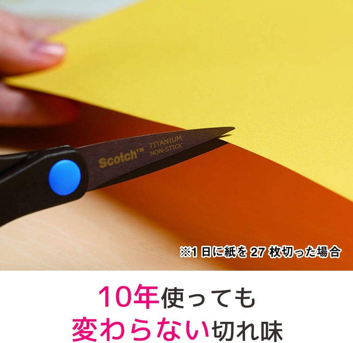 3M スコッチ プロ仕様 クラフトはさみ チタンコート ベタつき防止加工 1466