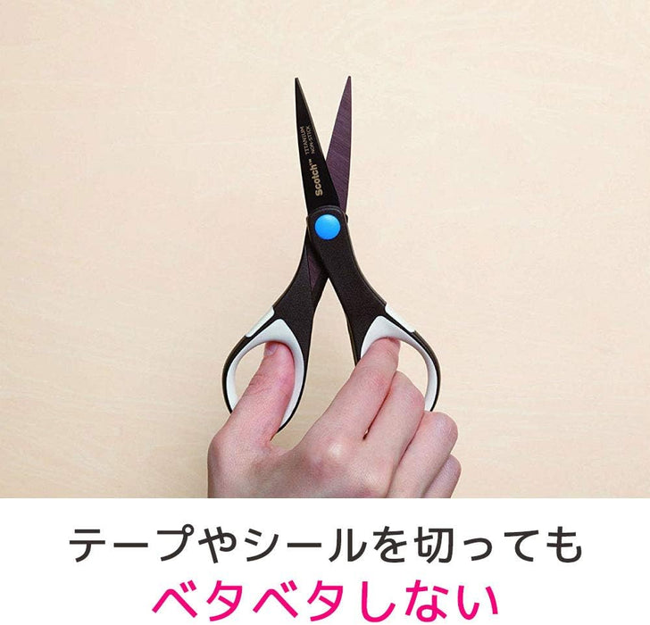 3M スコッチ プロ仕様 クラフトはさみ チタンコート ベタつき防止加工 1466
