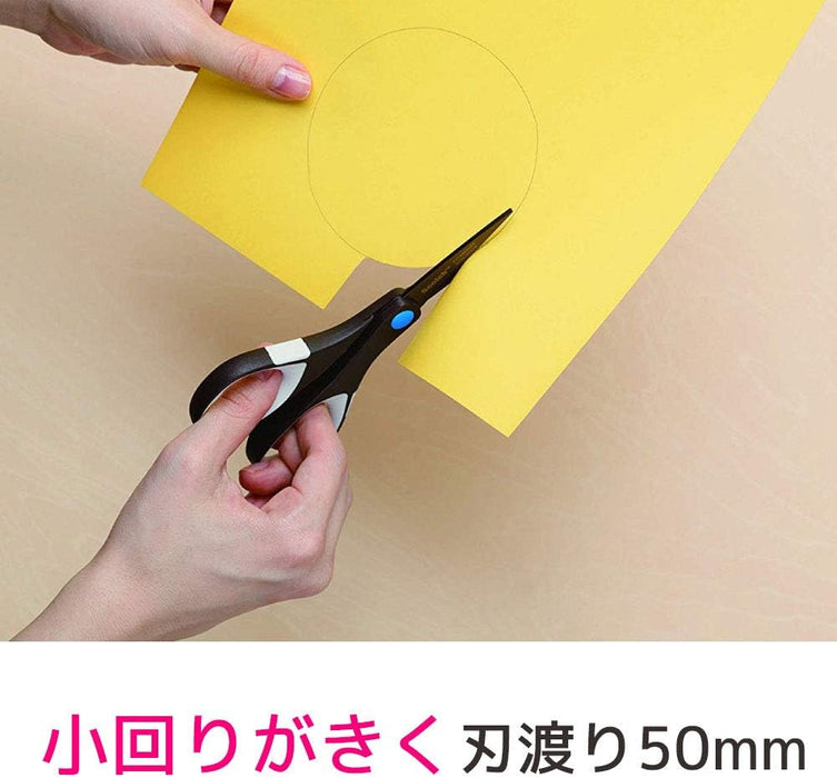 3M スコッチ プロ仕様 クラフトはさみ チタンコート ベタつき防止加工 1466