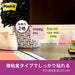 ポストイット 強粘着ふせん 75x25mm 90枚x20個 黄色 ピンク 5001SS-RPYP（10セット）