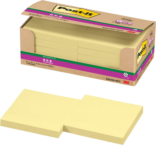 ポストイット 強粘着ノート 75x75mm 90枚x10個 パステルイエロー 6541SS-RPY（10セット）