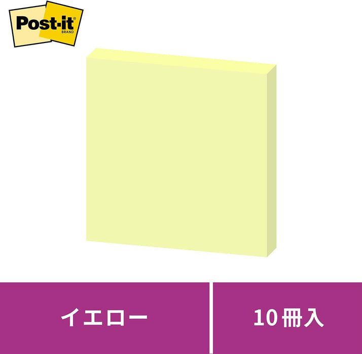 ポストイット 強粘着ノート 75x75mm 90枚x10個 パステルイエロー 6541SS-RPY（10セット）