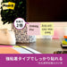 ポストイット 強粘着ノート 75x75mm 90枚x10個 パステルイエロー 6541SS-RPY（10セット）
