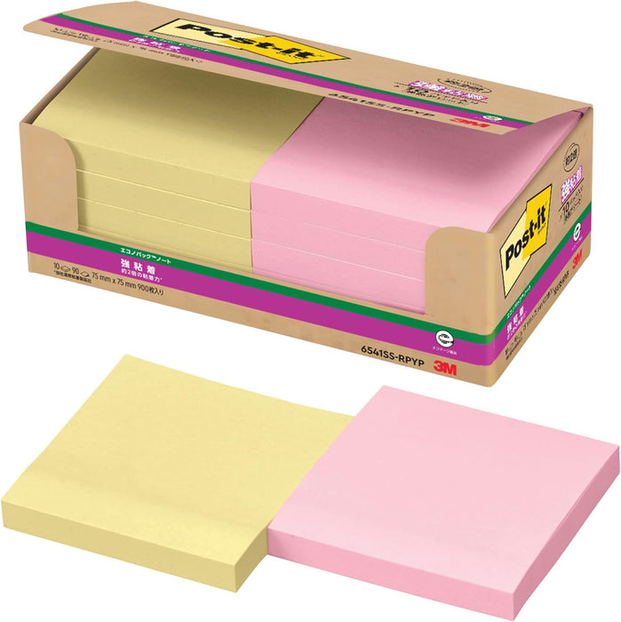 ポストイット 強粘着ノート 75x75mm 90枚x10個 6541SS-RPYP（10セット）