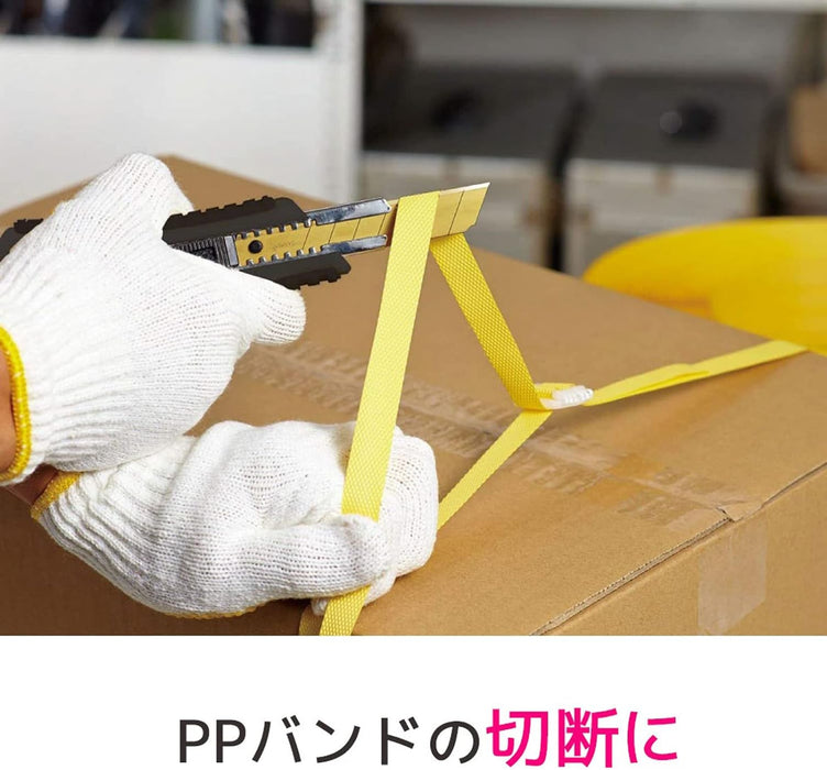 3M スコッチ チタンコートカッターPRO Sサイズ オートロック TI-DSA