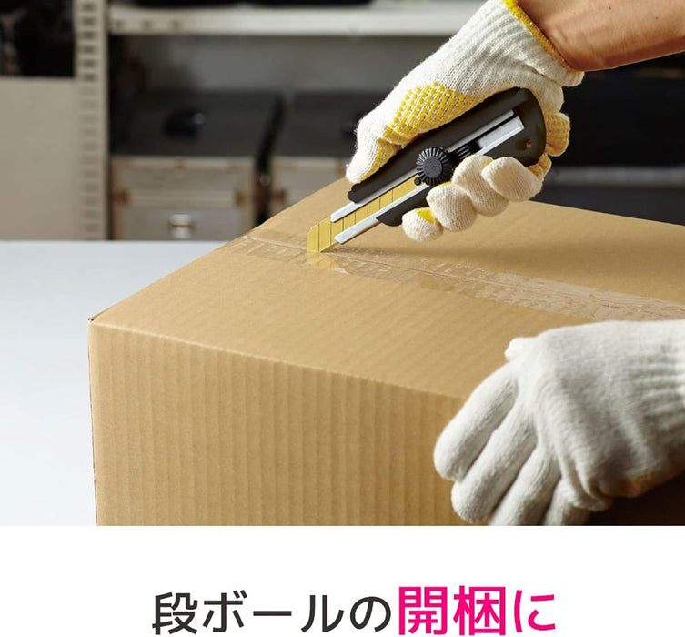 3M スコッチ チタンコートカッターPRO Sサイズ オートロック TI-DSA（10セット）