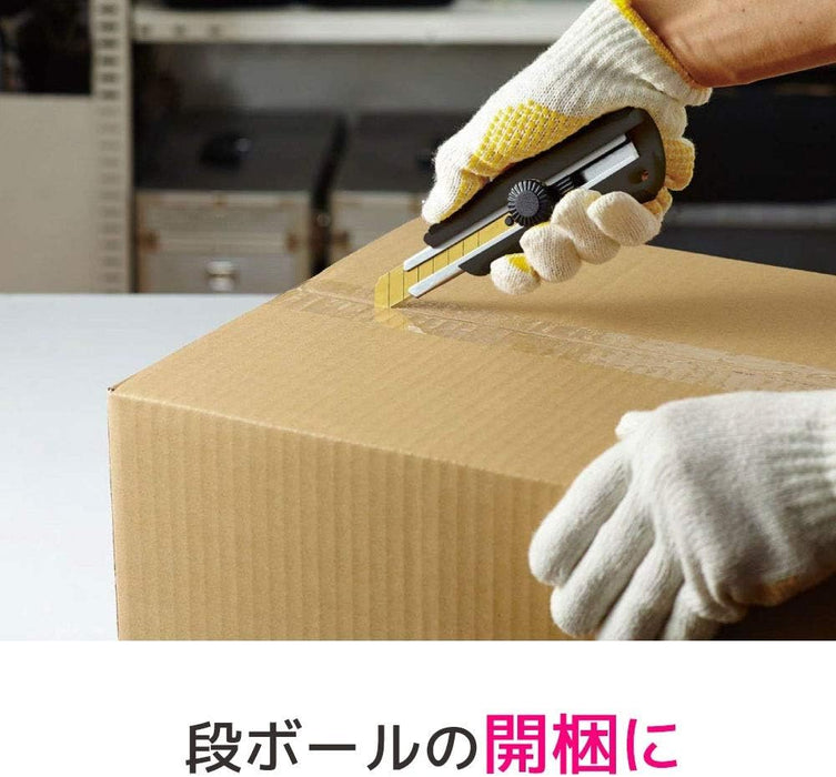 3M スコッチ チタンコートカッターPRO Sサイズ 内装用 TI-DSC