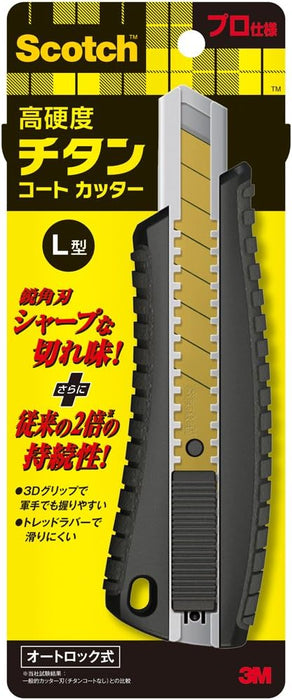 3M スコッチ チタンコートカッターPRO Lサイズ オートロック TI-DLA