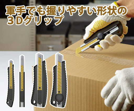 3M スコッチ チタンコートカッターPRO Lサイズ オートロック TI-DLA