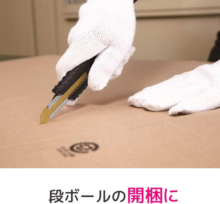 3M スコッチ チタンコートカッターPRO Lサイズ オートロック TI-DLA