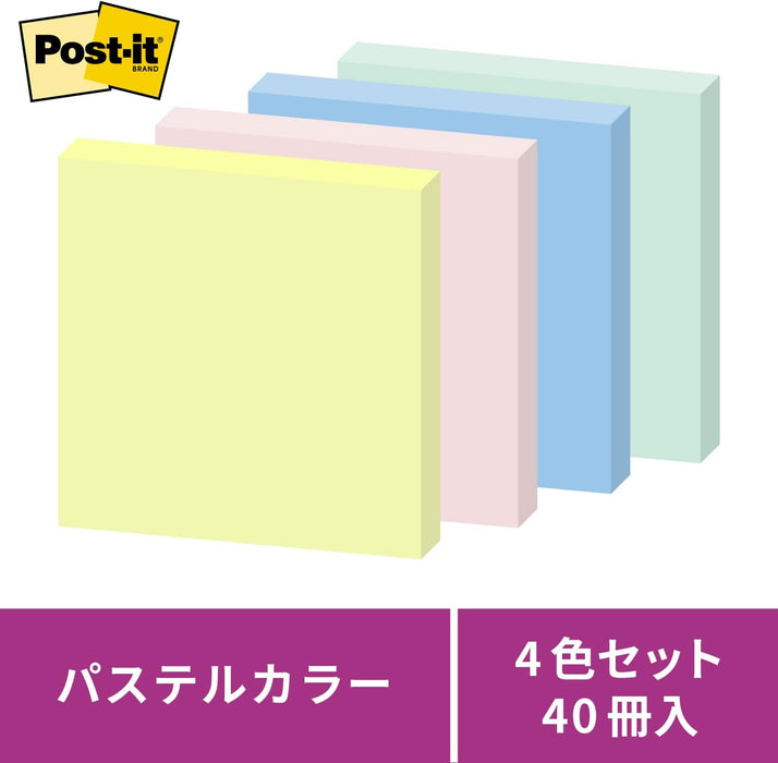 ポストイット 強粘着ノート 業務用 75mm×75mm 4色 90枚×40パッド 6544SS-K