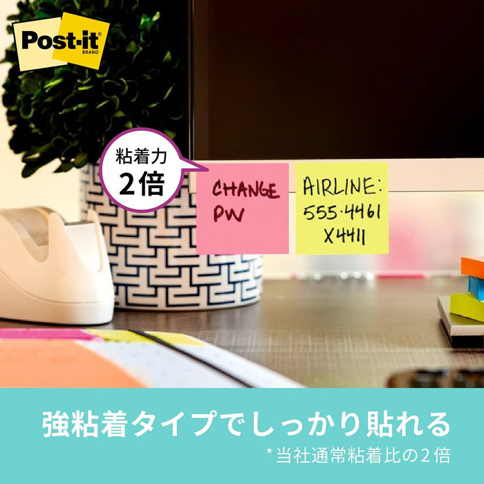 ポストイット 強粘着ポップアップノート ディスペンサー WD330-WH-Y（10セット）